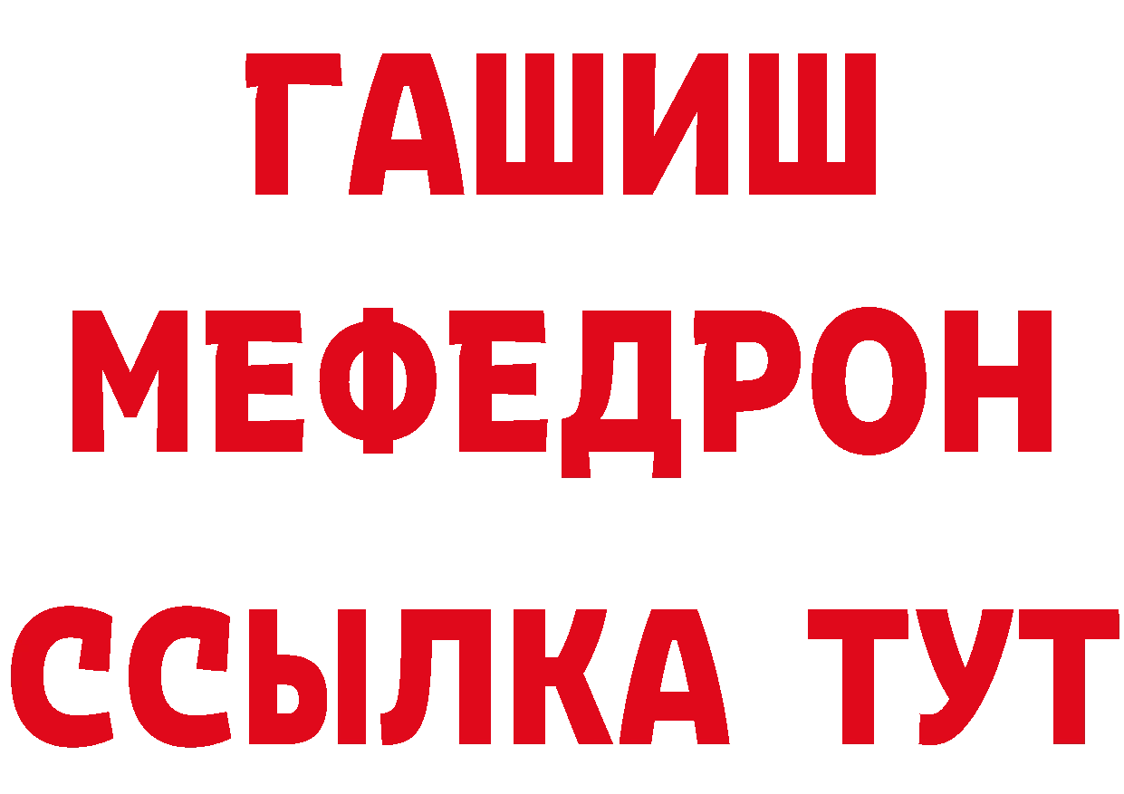 Наркошоп  какой сайт Новоалександровск